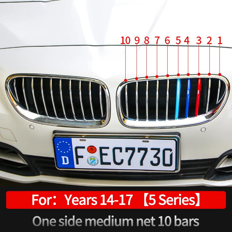 

Front Grille Trim Strips For BMW E46 E90 E60 E39 E36 F30 F10 F20 X5 E70 E53 G30 E91 E92 E93 E87 X3 E83 F25 X6 E71 F31 F22 F34 X1