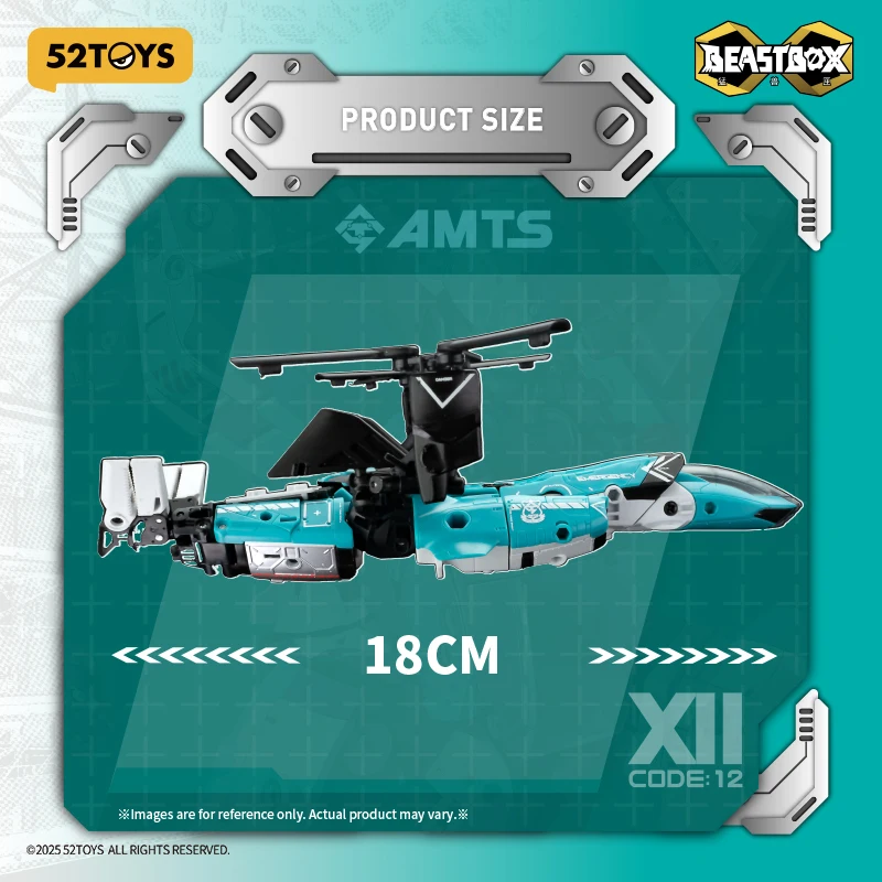 Фото 52TOYS Infinity Box All-round Team IB-15 PATAGONA: Трансформируемый робот, меняющий форму с меха на куб, фигурка-игрушка, подарок №5
