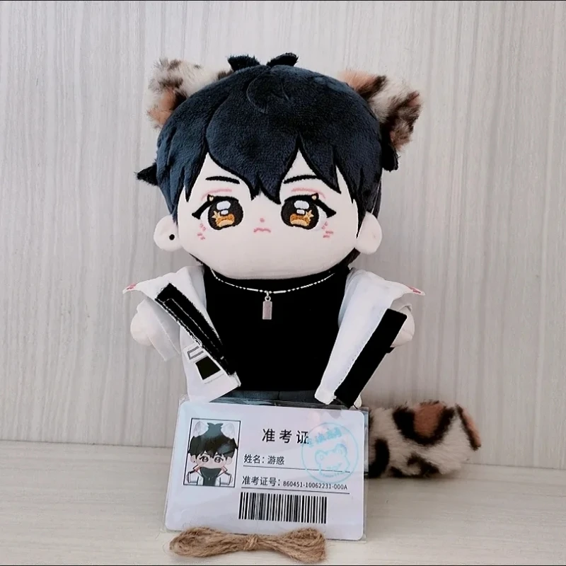 

Плюшевые игрушки You Huo Qin Jiu Plushie для входа в колледж, 20 см