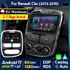 QLED Android 11 Carpaly DSP Автомагнитола для Renault Clio 2012-2016 мультимедийный плеер 1080P видео 6 ГБ ОЗУ 128 Гб ПЗУ Wi-Fi BT5.0