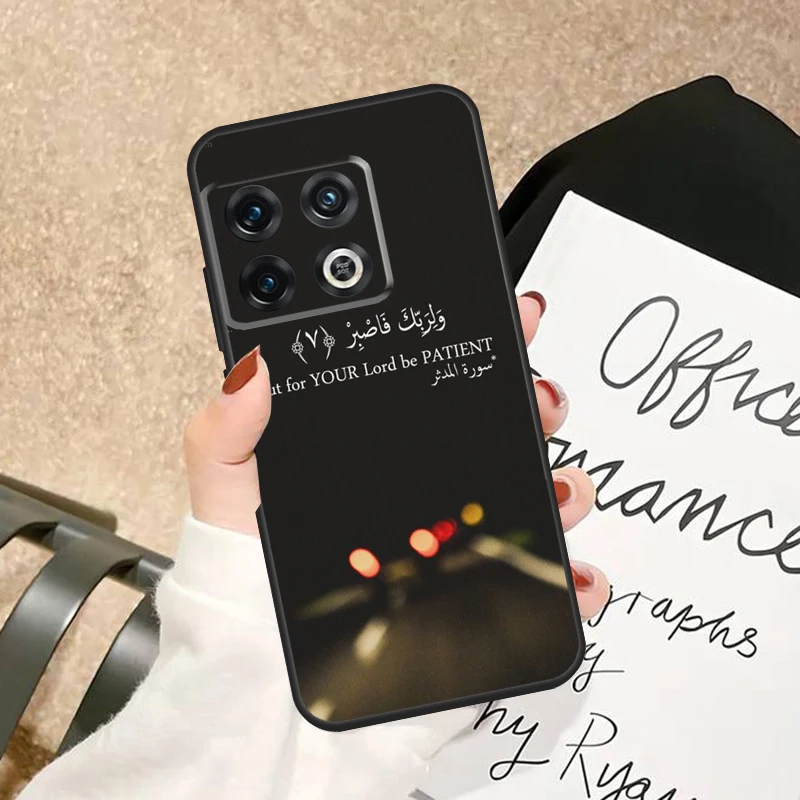 Фото Чехол с исламской цитатой из Суры Ихлас для OnePlus 15 R 12 12R 13T 13 13R 11 10 Pro 10T 8T Nord 5 CE 2 3 4 Lite N20 N30 №2