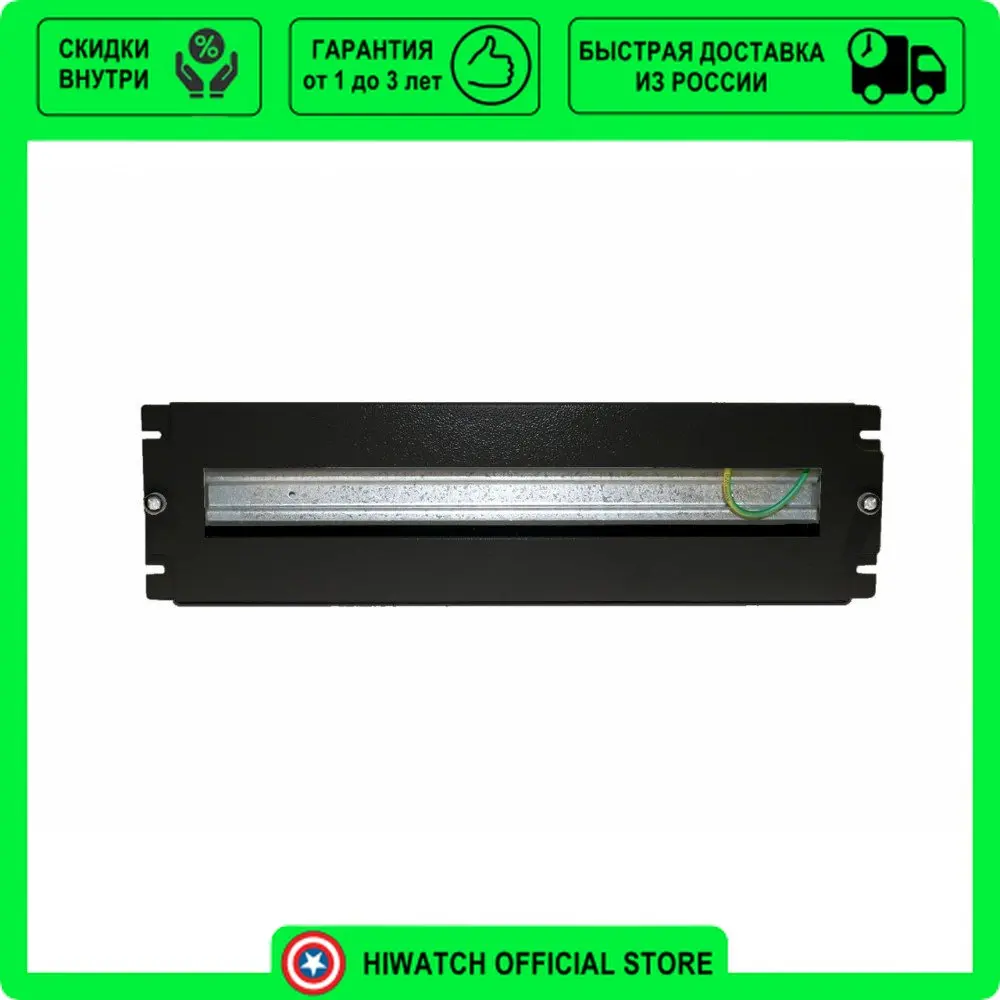 Панель с din-рейкой с регулируемой глубиной установки вpв19-ps-3u-ral9005 hyperline. Bpb19-ps-3u-ral7035. Hyperline bpb19-ps-3u-ral9005. Панель 19” с din-рейкой 3u, 22 модуля, черный 60a-42-03-11bl. Картридж lexmark 24016se.