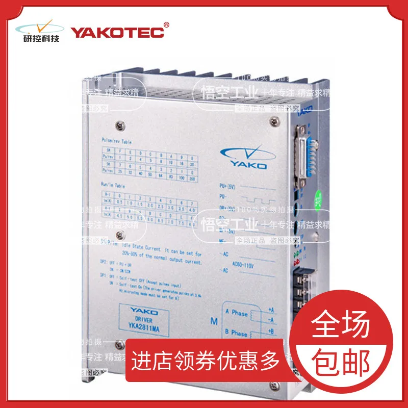 

YKA2811MA YKA3422MA YKC3722M YKD2822M 3D722