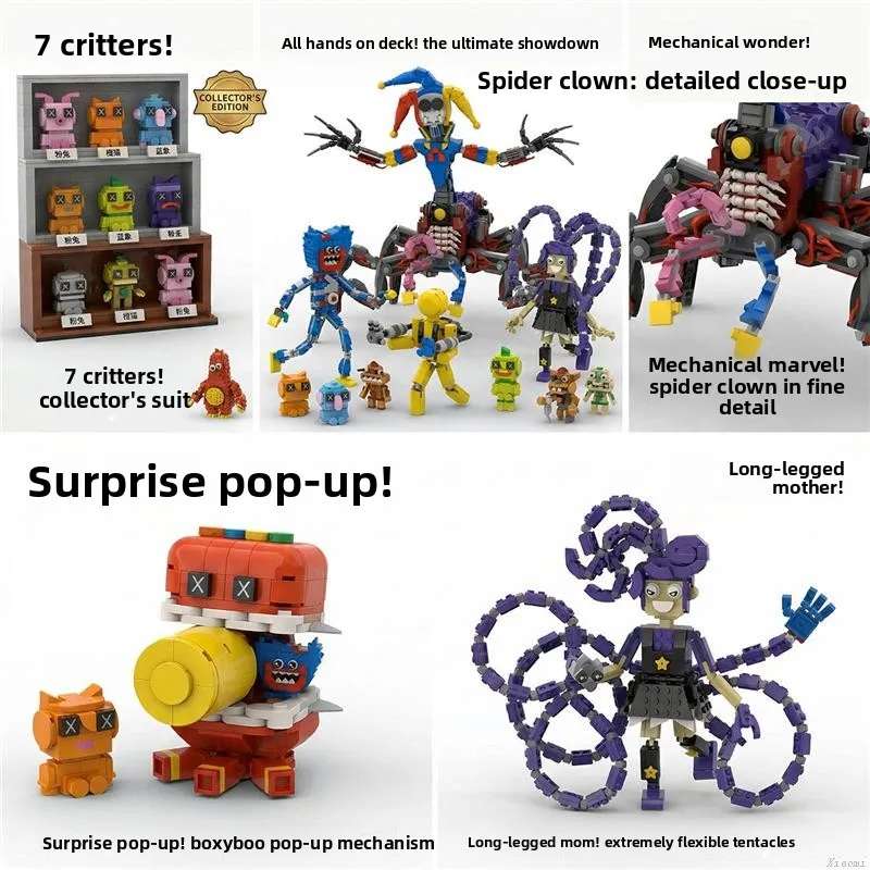 Фото Набор для сборки фигурок Poppy Playtime GrabPack: Коллекционная модель-конструктор, игрушка-подарок для детей №2