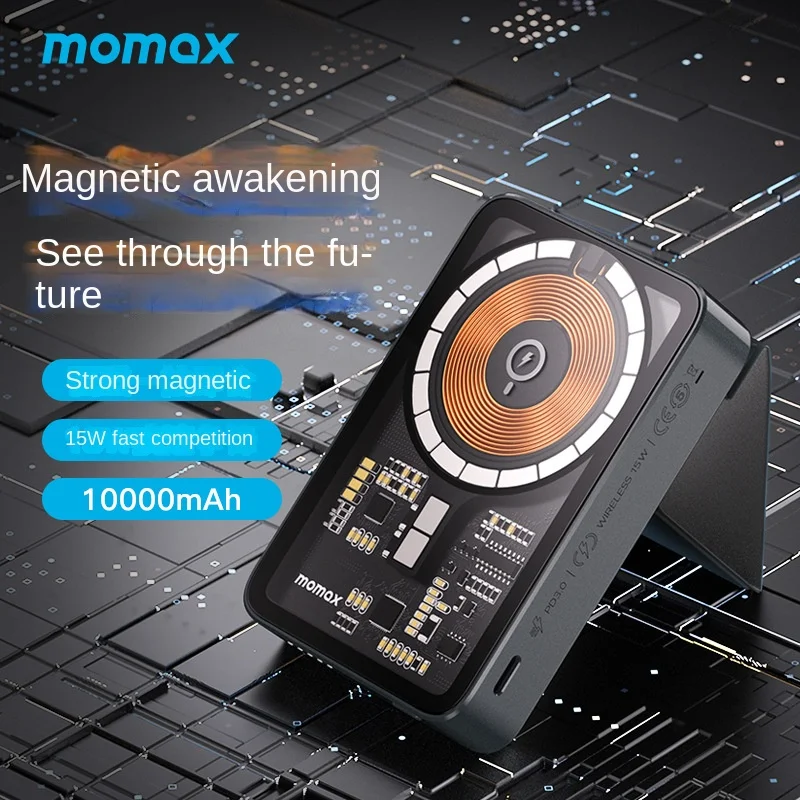Magsafe прозрачный магнитный беспроводной внешний аккумулятор MOMAX портативное