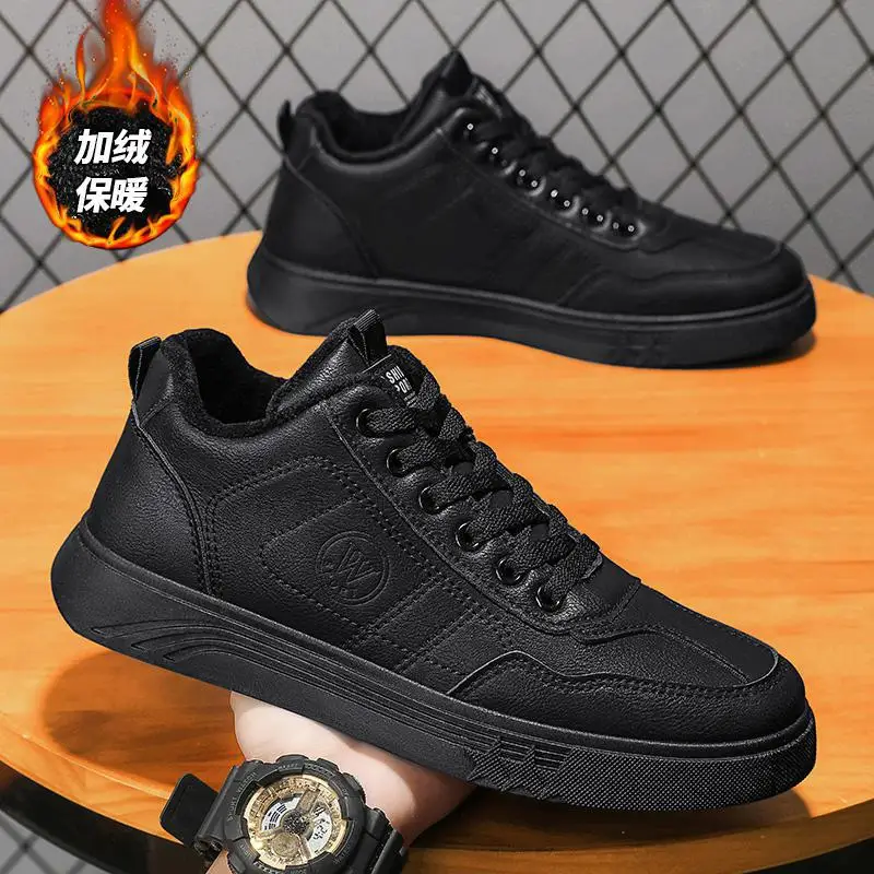 

Snow Boots Men's Northeast Fur Integrated Men's Shoes Autumn and Winter Fleece Lined Padded Warm Keeping Outdoor down Cotton-Pad