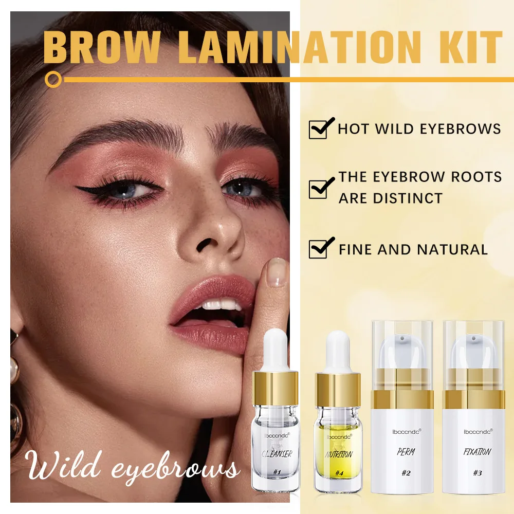 

New eyebrow perm set golden box wild eyebrow quick setting eyebrow perm
