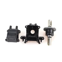front rear gearbox housing and front differential set for wltoys 12428 12427 112 rc car spare parts accessories