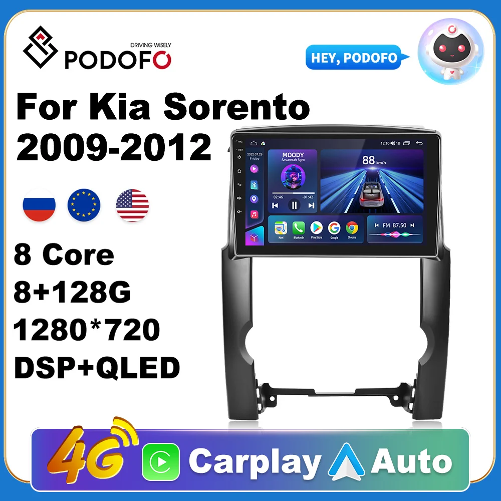 

Podofo AI Автомагнитола для Kia Sorento 2009-2012 Android Авто 4G Мультимедиа GPS 2 din Авторадио DSP