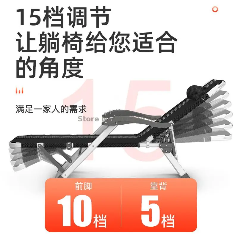 Алюминиевый складной стул для обеда планшетов ульсветильник