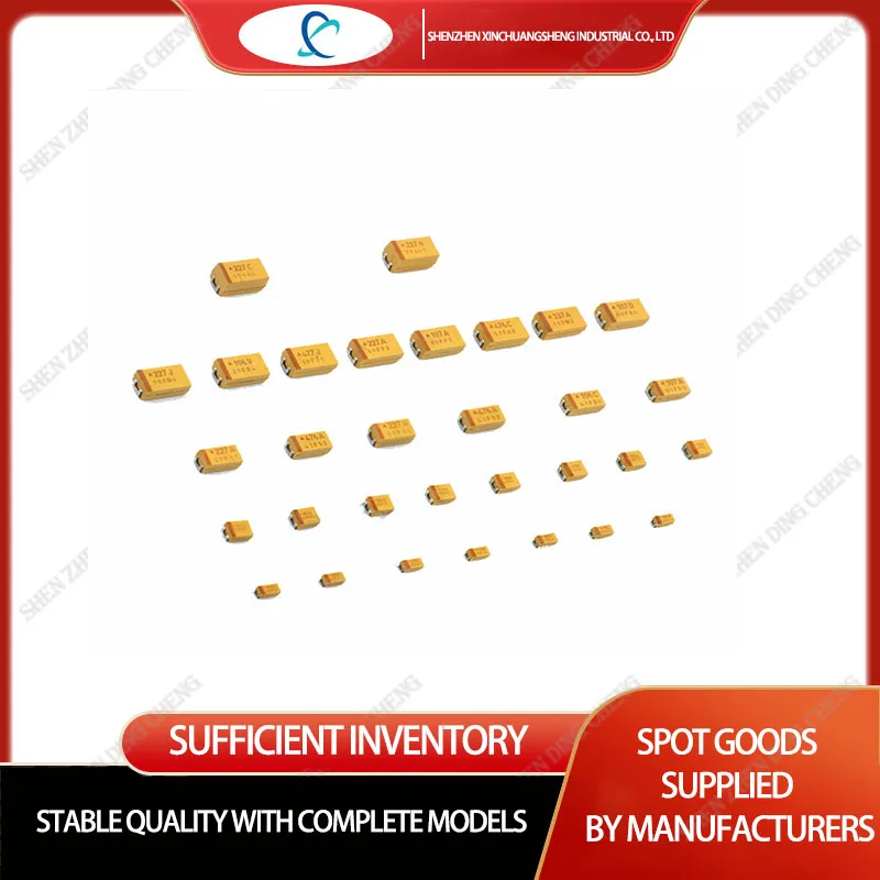 

10 шт. 7343/D-образный Smd Танталовый конденсатор 220 мкФ 330 мкФ Ф 470 мкФ 6,3 В 10 в 16 в 7,3*4,3 мм