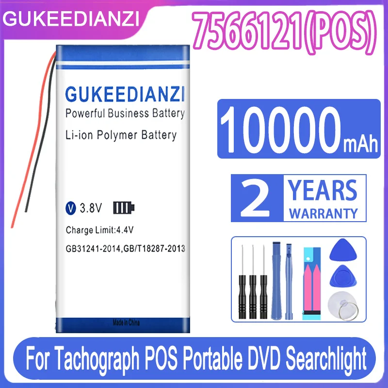 

GUKEEDIANZI 10000mAh 7566121 Battery Lipo Cells For Tachograph POS Portable DVD Searchlight Batteries + Free Tools