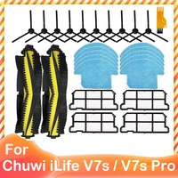 whole set main roller brush side brushes hepa air filter mop cloth for chuwi ilife v7s v7s pro robot vacuum cleaner