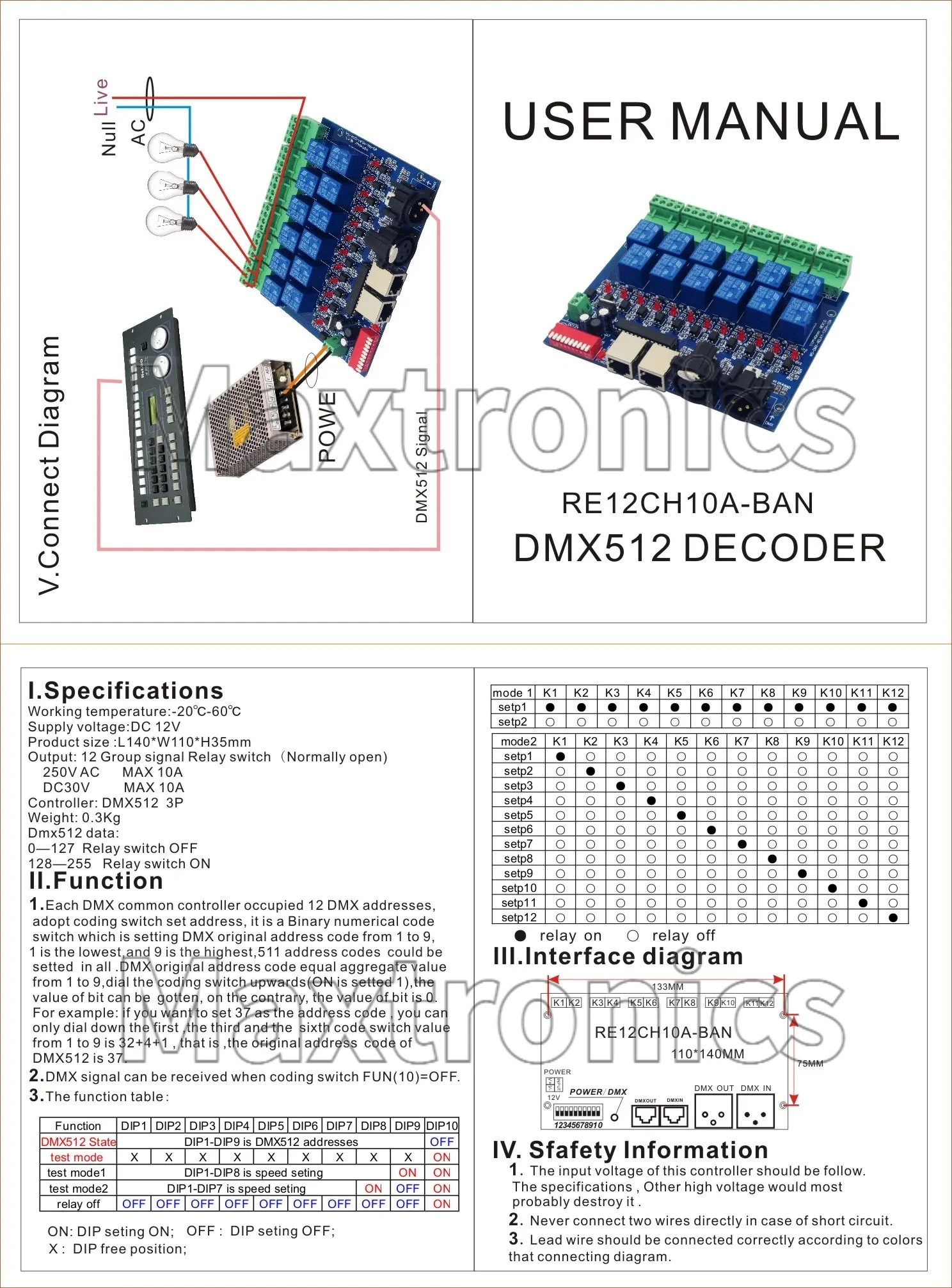 Фото Релейный декодер DC12V 12CH DMX512, 12-позиционный групповой релейный переключатель, 12 каналов * 10A/12 каналов * 2A, диммер для светодиодов DMX-RELAY-12CH-10A №4