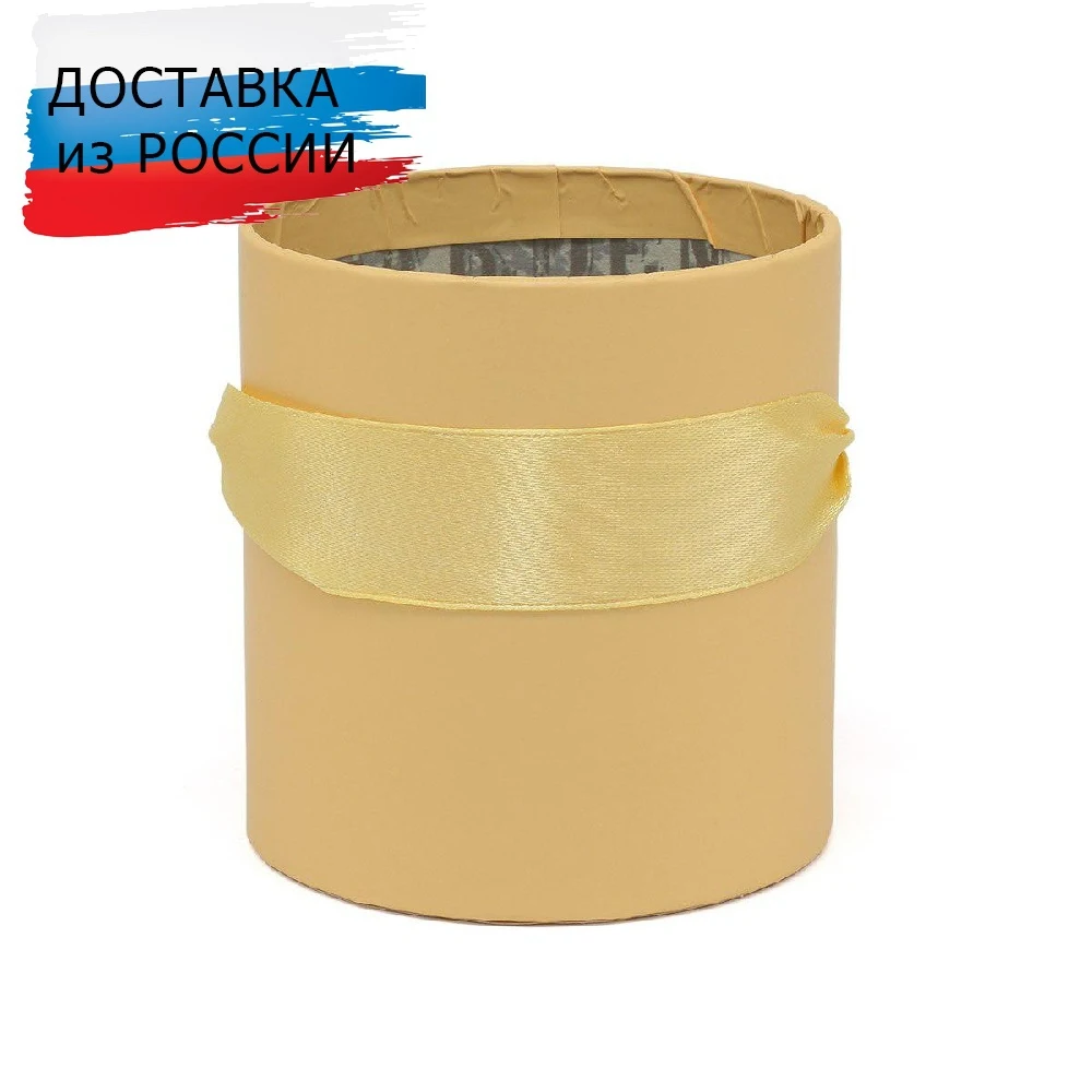 Gift Boxes without cap 8x9cm colors in stock Festive Party Supplies Event Bags |