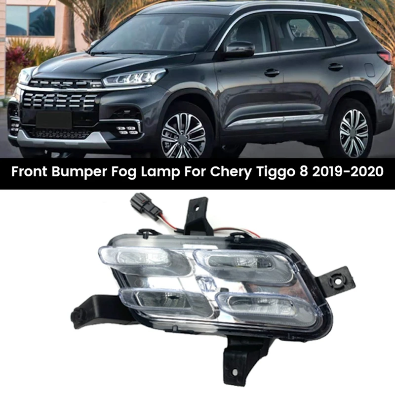 

Right Front Bumper Fog Lamp Welcome Light For Chery Tiggo 8 2019-2020 605000284AA