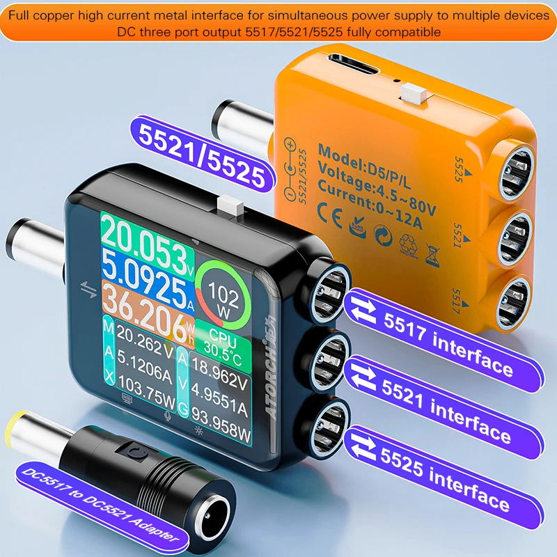 ATORCH D5P Цифровой тестер с сенсорным экраном DC5.5, 4.5-80В 12А, вольтметр, амперметр, ваттметр, анализатор мощности и емкости аккумулятора (art.: 3920dc2d84a17) - 3920dc2d84a17