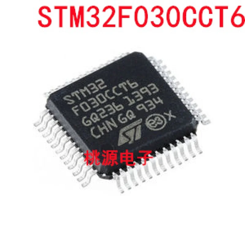 

1-10PCS STM32F030CCT6 LQFP-48 IC chipset Original from