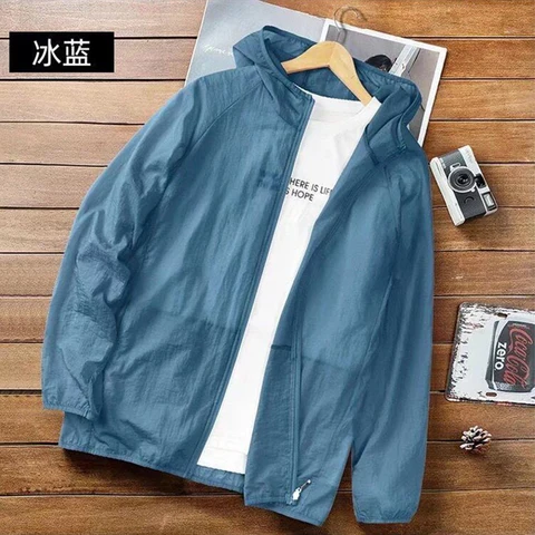 Куртка мужская ультратонкая, непромокаемая ветровка с капюшоном, солнцезащитная, для кемпинга и рыбалки, летняя одежда