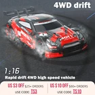 1:16 Радиоуправляемый автомобиль 2,4G ручка дистанционное управление 4WD четырехколесный привод Электрический высокоскоростной гоночный Дрифт автомобиль подарок игрушка светильник