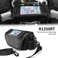 motorcycle accessories handlebar bag phone holder storage package for bmw r1250rt r 1250 rt 2021 2020 2019 2018 2017 2016 2015