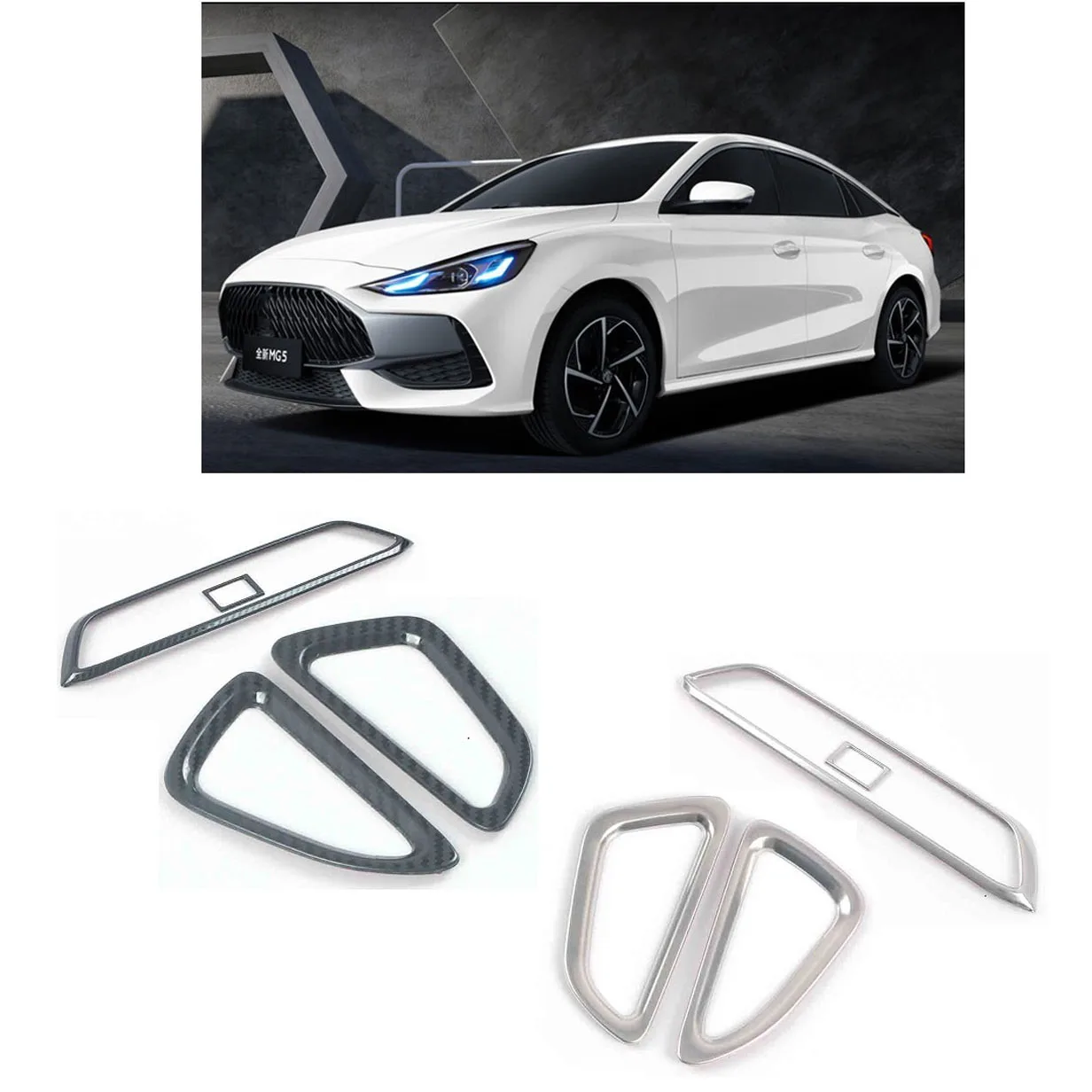 Для MG MG5 2021 автомобильный кондиционер из нержавеющей стали розетка переменного