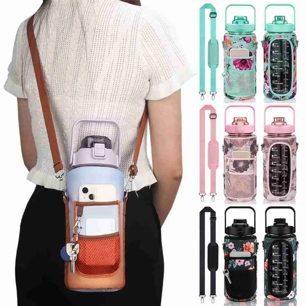 

Модный чехол для бутылки с водой на половину галлона с ремешком