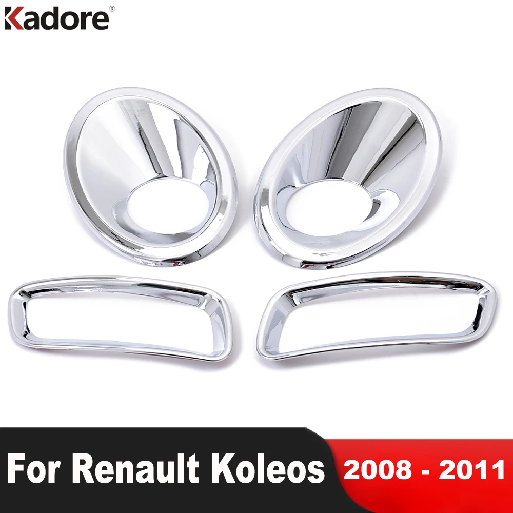 

4 шт., хромированные аксессуары для Renault Koleos 2008 2009 2010