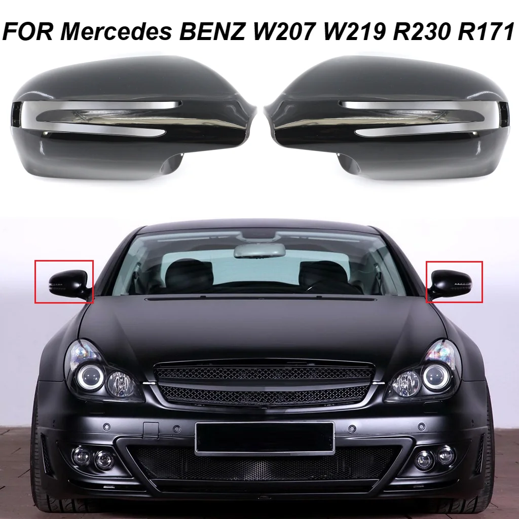 

Left Right Car Rear View Mirror Cover Caps For Mercedes-Benz W207 W219 R230 R171 E-Coupe CLS SL SLK Class ABS Gloss Black