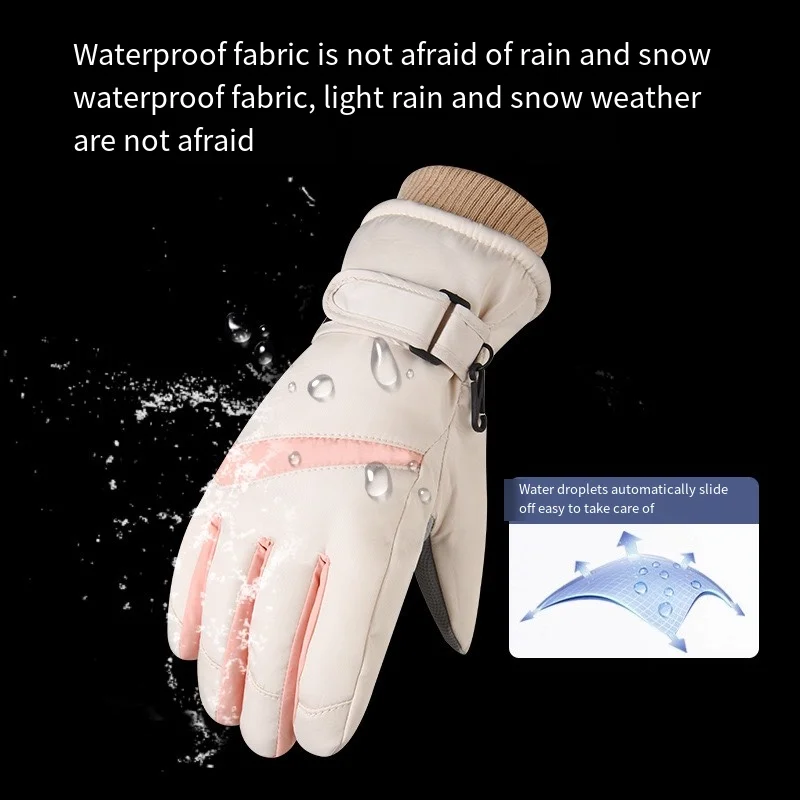 Рисунок 3 - Перчатки для верховой езды лыжные