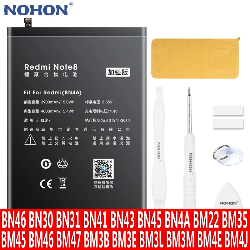 

NOHON BN46 BN4A BM4F BN62 Battery For Xiaomi Redmi Note 8 Pro 7 9 8T 5 5A 4X 4 3 Mi 9 Lite 8 5X 5 4C Bateria BN41 BN43 BN45 BM4E