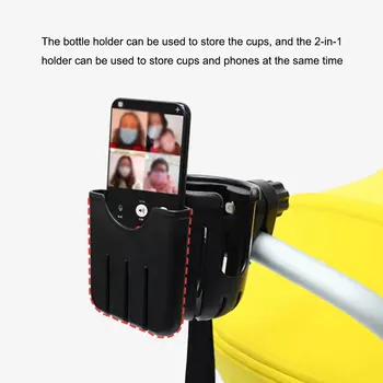 Stroller Cup Holder 360 Degree Rotation Adjustable Universal Bottle Rack Anti-slip Removable Organizer 2-in-1 Black 5