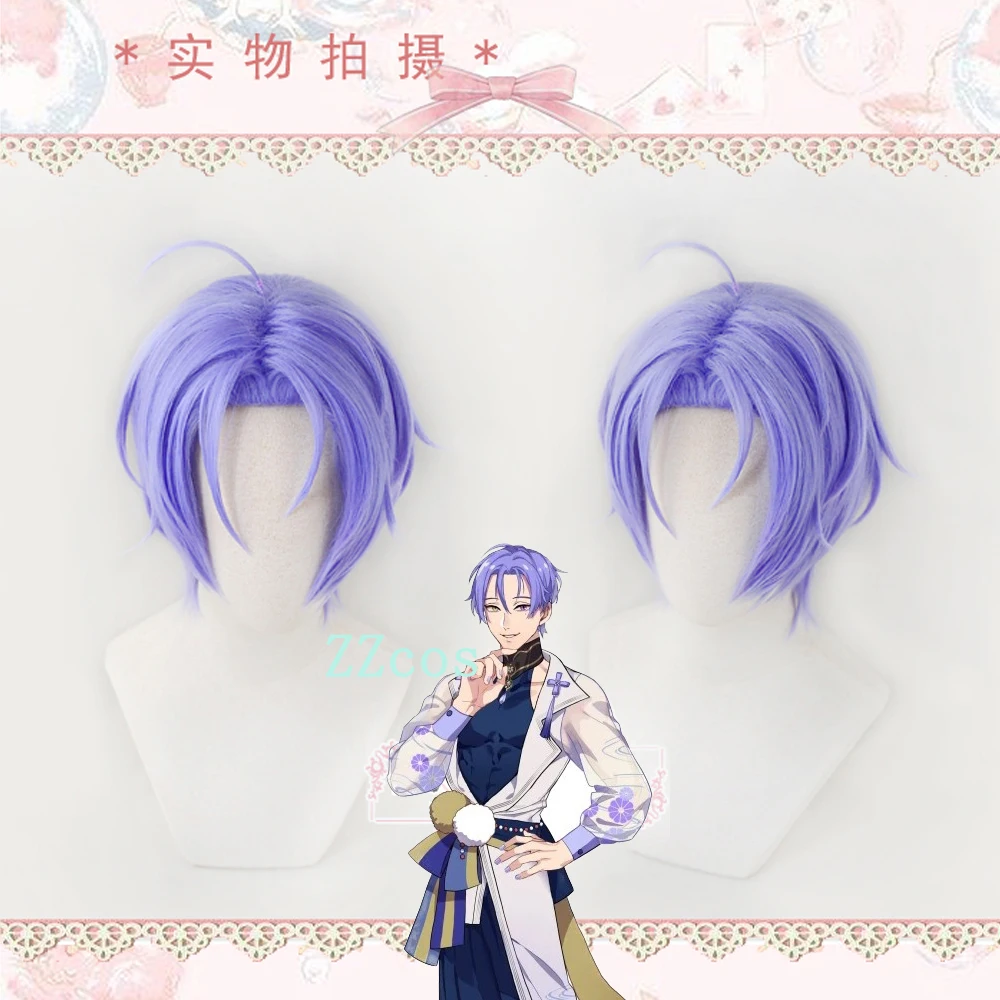 

Game Nu: Carnival Kuya Cosplay Wig Purple Heat Resistant Synthetic Short Hair Halloween Party Role Play Carnival Cosplay Wig