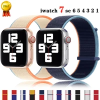 nylon loop strap for apple watch band 44mm 40mm 45mm 41mm 38mm 42mm bracelet ghtband watch band for iwatch serie 3 5 6 se 7 band