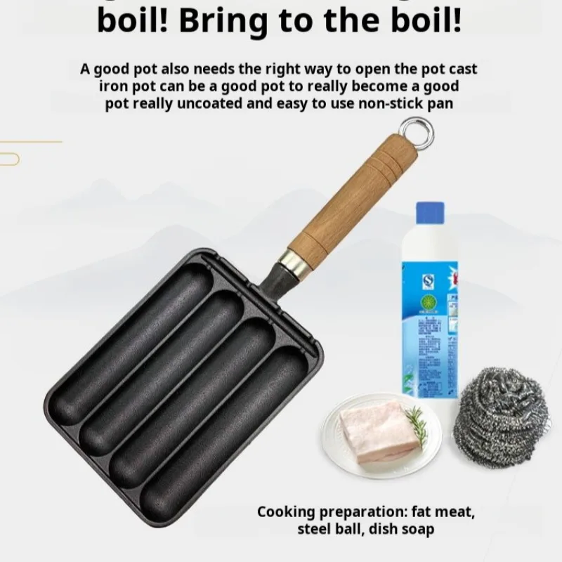 Удобная чугунная сковорода-гриль для сосисок