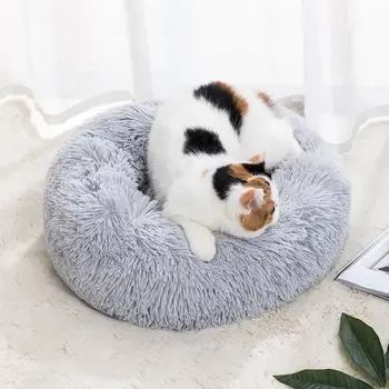 Katzen nest runde weiche zottelige Matte Indoor Hund Katzen bett Haustier liefert abnehmbares maschinen wasch bares Kissen bett für kleine Haustiere 1