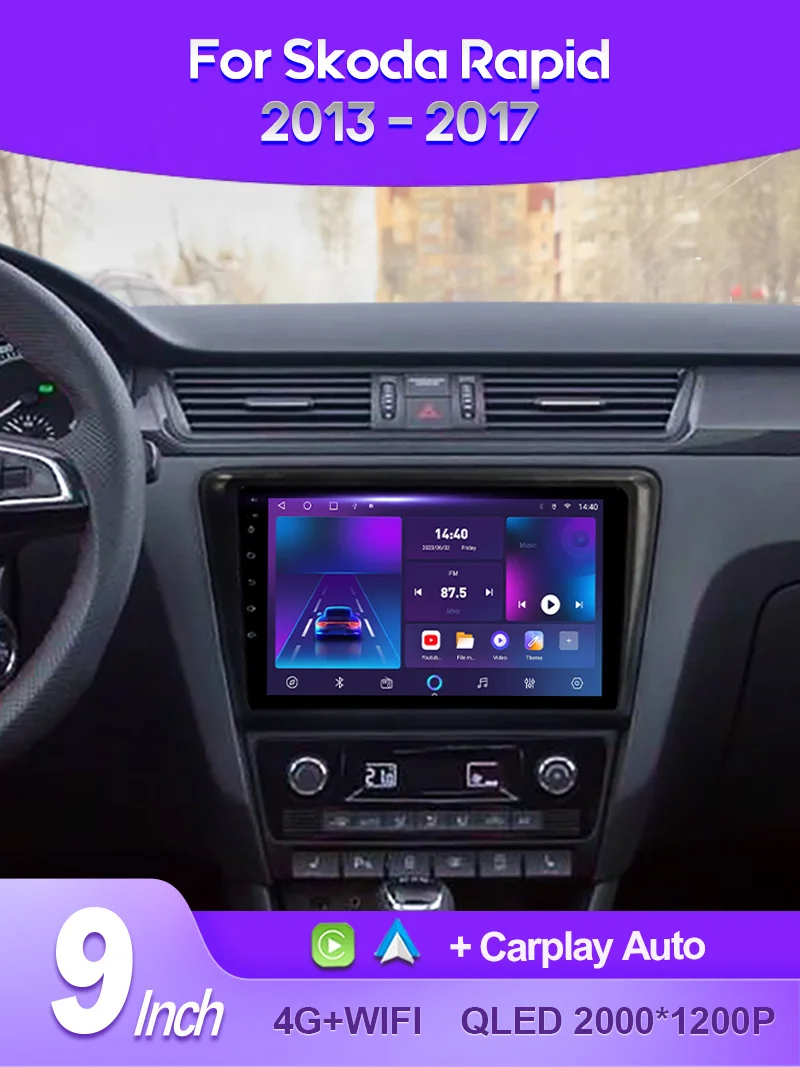 Магнитола Шкода Рапид 2018 Купить