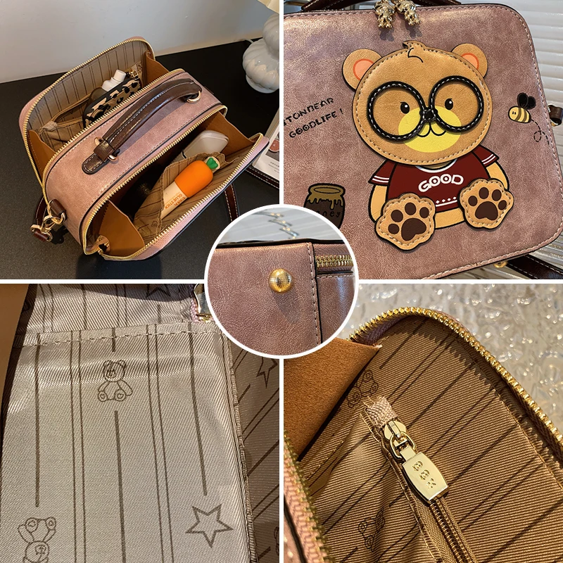 Брендовая женская сумка BeiBaoBao с милым медведем квадратная коробка на плечо сумки