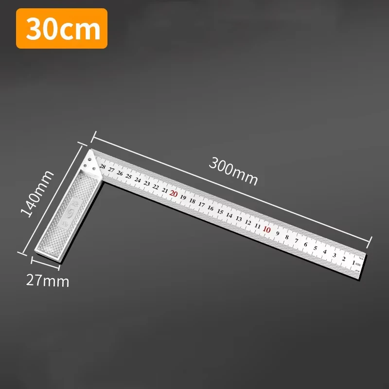 Штангенциркуль ШЕНГМЕЙЮ