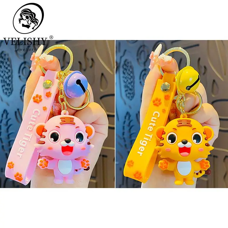 

Мультяшный силиконовый розовый желтый милый маленький тигр, брелок для ключей, ювелирные изделия для мужчин и женщин, подвеска для сумки, ми...