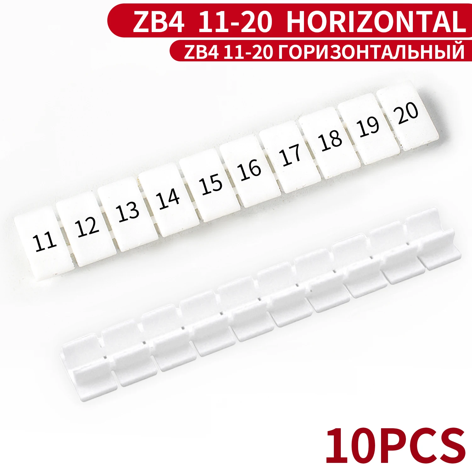 

CHFRPU ZB4 Маркировочная лента ST1.5 uk1.5N применимо с номером и заготовками, маркер, аксессуары для клеммных блоков Великобритании, полоски для быстрых маркеров