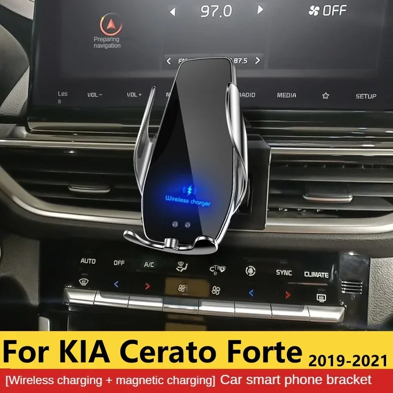 2019-2021 для KIA Cerato Forte держатель телефона беспроводное зарядное устройство