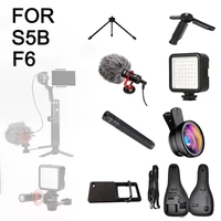 s5b f6 3 axis gimbal tripod extension rod storage bag action camera plate led microphone for handheld stabilizer stents lens