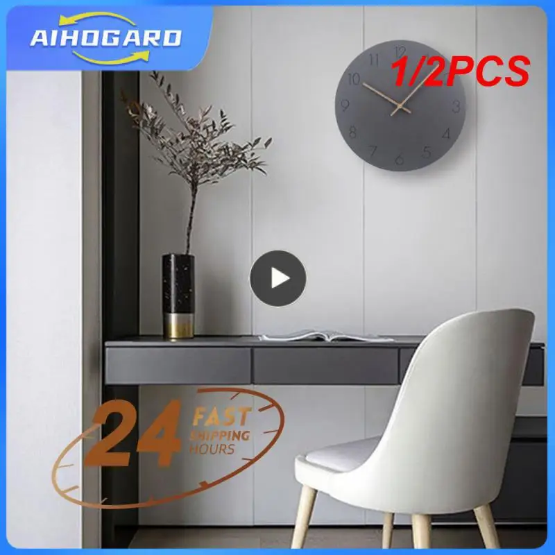 

1/2PCS Kitchen Modern Simple Round Wall Clock Classics Silent Numberal MDF Wood Clock For Bedroom Office Living Room Decor Gift