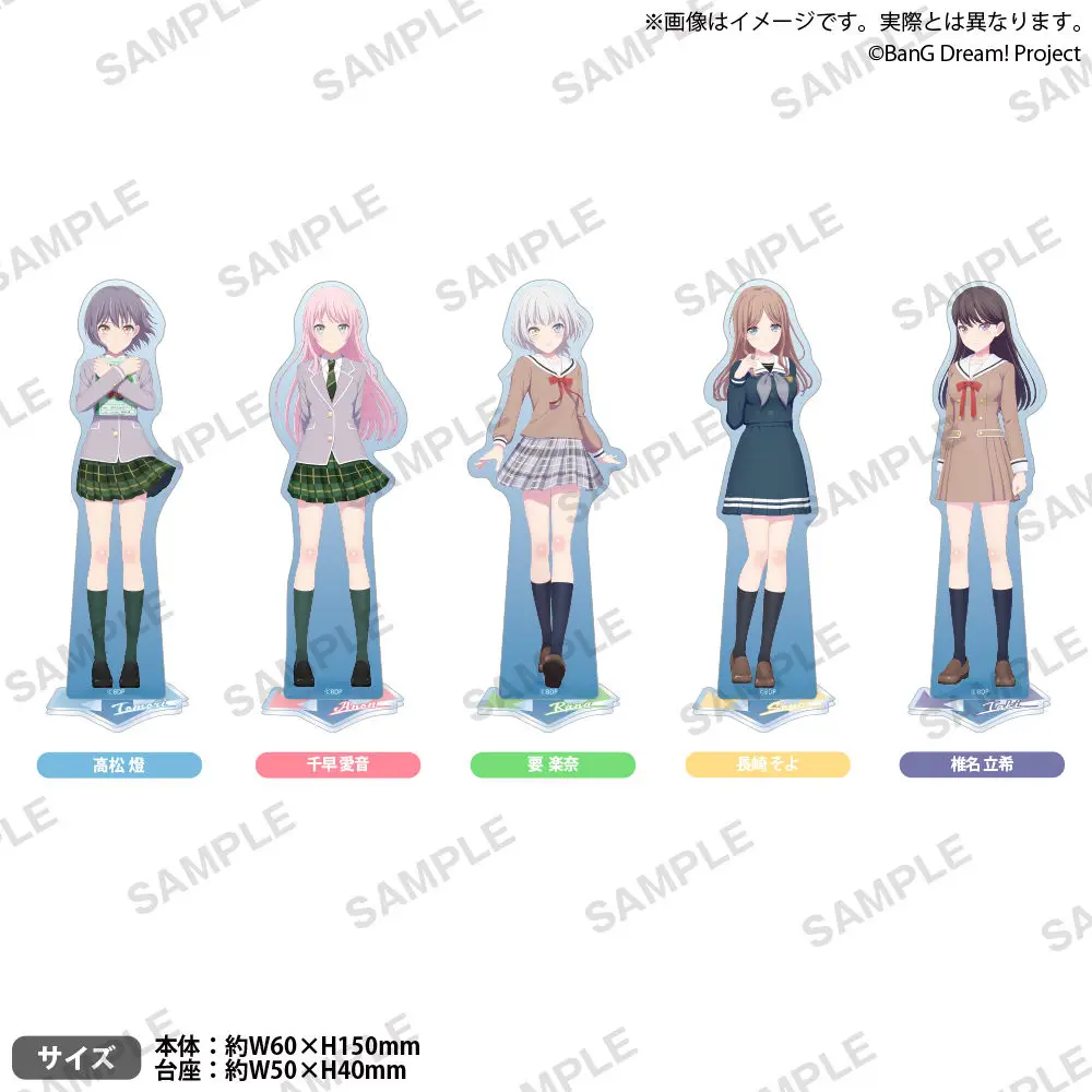 Театральная версия товаров Bushiroad Japan Bangdreamit S Mygo стоячий знак