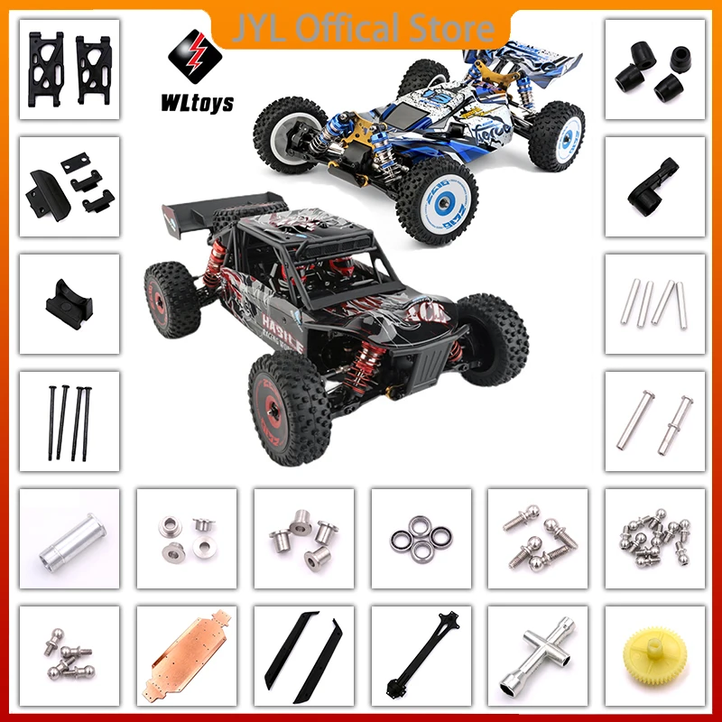 

WLtoys 124016 124017 1/12 оригинальные запасные части для радиоуправляемых автомобилей, приемник бесщеточного двигателя, ESC поворотный рычаг, диффере...