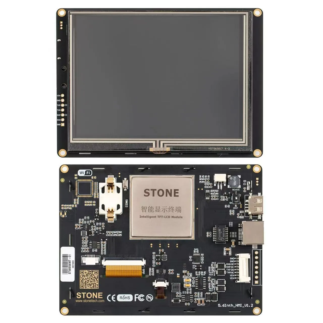 STONE 5.6 Inch HMI TFT LCD Display Module with Monitor touch screen Touch Screen
