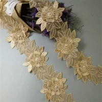 1 yards 9x13 cm gold pearl flower leaf handmade beaded embroidered lace trim ribbon applique wedding dress sewing craft