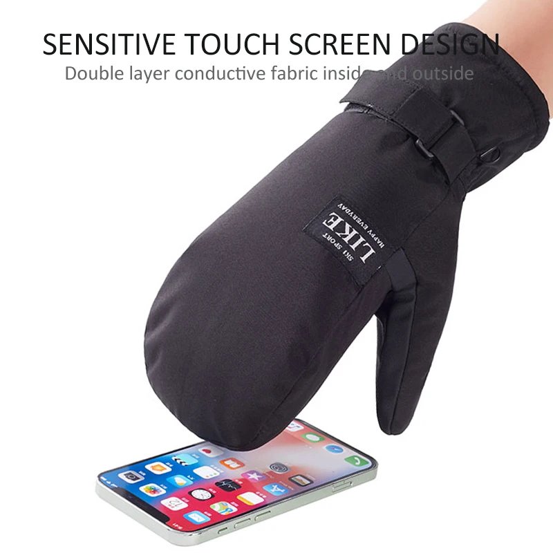 Рисунок 4 - Зимние теплые перчатки для катания на лыжах