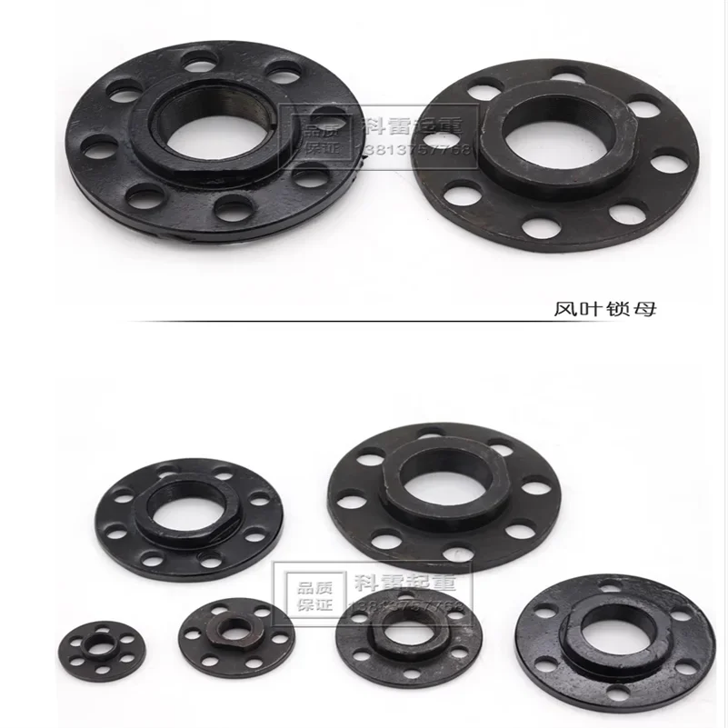 Стопорная гайка двигателя конуса крана 0 8/1 5/4 5/7 5/13 кВт электрическая с подвижным